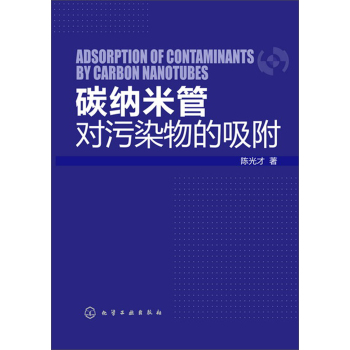 ̼�{�׹܌�(du��)��Ⱦ�������