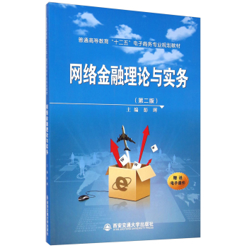 �W(w��ng)�j������Փ�c����