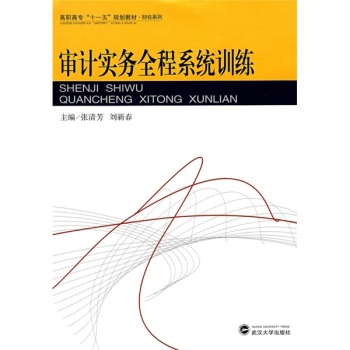 ��Ӌ����ȫ��ϵ�y(t��ng)Ӗ��