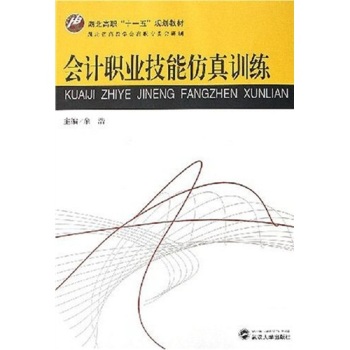 ��(hu��)Ӌ(j��)�I(y��)���ܷ���Ӗ(x��n)��