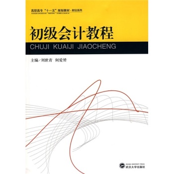 ������Ӌ�̳�