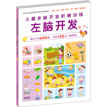 ��ͯȫ�X�_�l(f��)�A��Ӗ(x��n)��