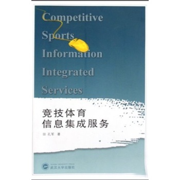 ��(j��ng)���w����Ϣ���ɷ���(w��)