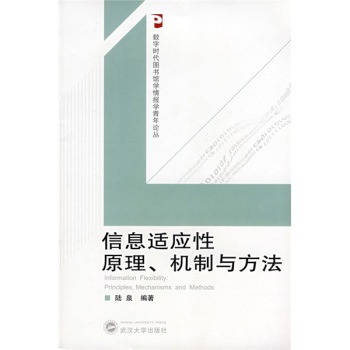 ��Ϣ�m����ԭ�����C���c����