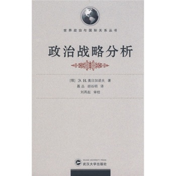 ���Α�(zh��n)�Է���