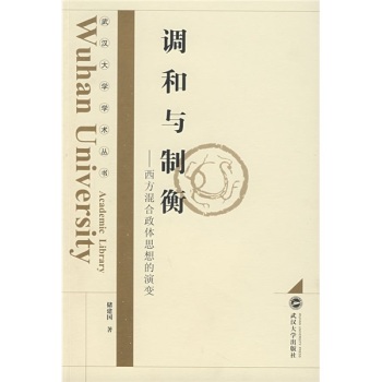 �{���c�ƺ⡤����������w˼�����׃