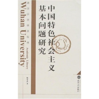 �Ї�(gu��)��ɫ���(hu��)���x������(w��n)�}�о�