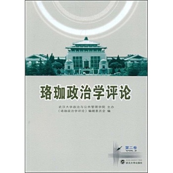 �������ΌW�uՓ���ڶ�����