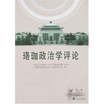 �������ΌW�uՓ����һ��)