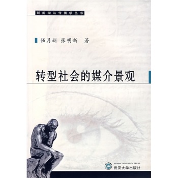 �D(zhu��n)�����(hu��)��ý�龰�^