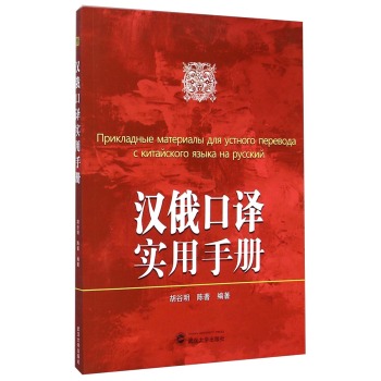 �h�����g�����փ�