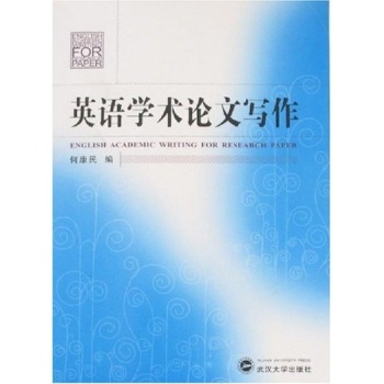 Ӣ�Z�W(xu��)�g(sh��)Փ�Č���