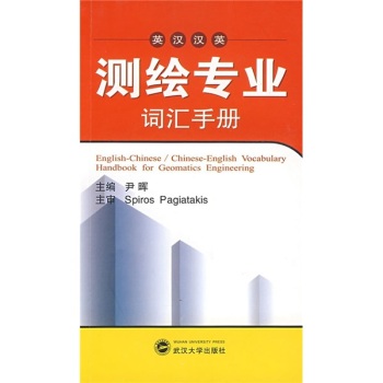 Ӣ�h�hӢ�y�L���I(y��)�~�R�փ�