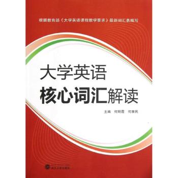 ��WӢ�Z�����~�R���x