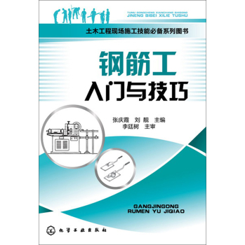 䓽���T�c����