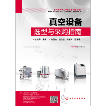 ����O(sh��)���x���c��ָُ��