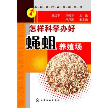 ���ӿƌW(xu��)�k��ω���B(y��ng)ֳ��(ch��ng)