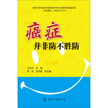 ���Y���Ƿ����ٷ�