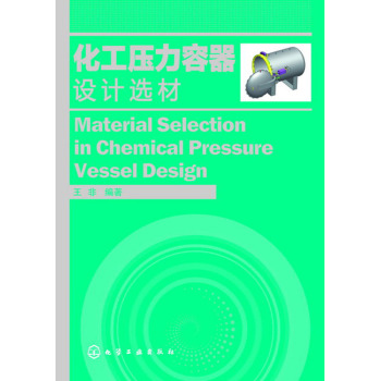 �������������O(sh��)Ӌ(j��)�x��