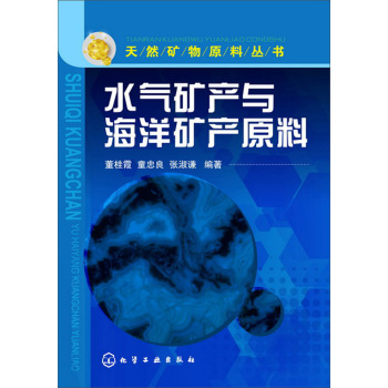 ˮ��V�a(ch��n)�c����V�a(ch��n)ԭ��