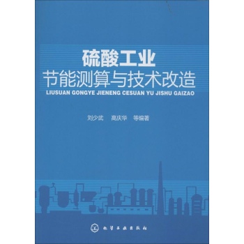 ���Ṥ�I(y��)��(ji��)�ܜy���c���g(sh��)����