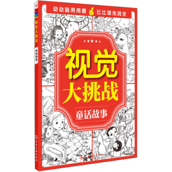 ҕ�X������(zh��n)