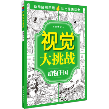 ҕ�X(ju��)������(zh��n)