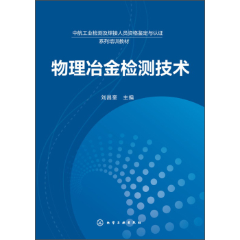 ����ұ��z�y(c��)���g(sh��)