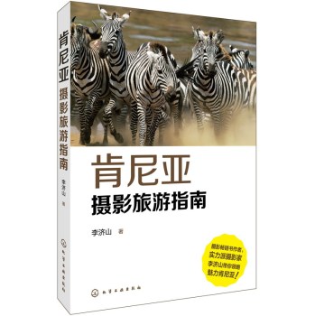 ���၆�zӰ����ָ��