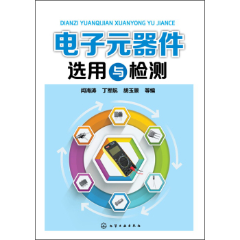 ���Ԫ�����x���c�z�y(c��)