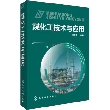 ú�������g(sh��)�c��(y��ng)��