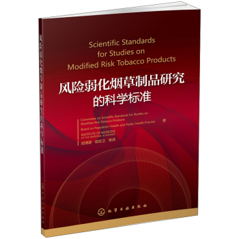 �L(f��ng)�U(xi��n)����������Ʒ�о��ĿƌW(xu��)��(bi��o)��(zh��n)