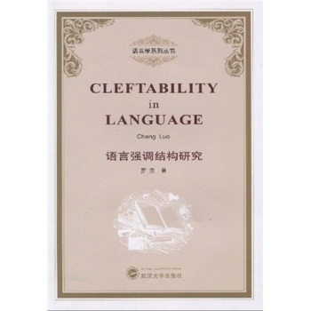 �Z�ԏ��{(di��o)�Y(ji��)��(g��u)�о�