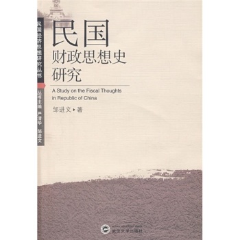 ���ؔ��˼��ʷ�о�