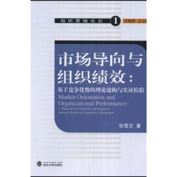 �Ј������c�M����Ч:���ڸ�����(y��u)�ݵ���Փ�����c���C�z�