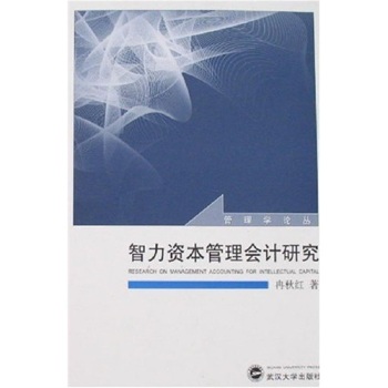 �����Y�������Ӌ�о�