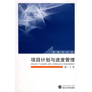 �(xi��ng)ĿӋ(j��)���c�M(j��n)�ȹ���