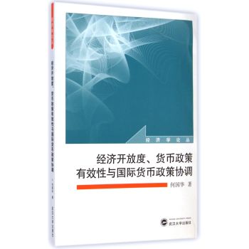 ��(j��ng)��(j��)�_(k��i)�Ŷ���؛��������Ч���c��(gu��)�H؛�����߅f(xi��)�{(di��o)