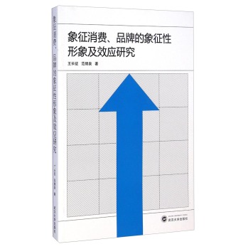 �������M��Ʒ�Ƶ�����������Ч��(y��ng)�о�