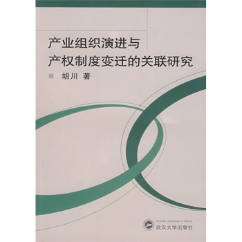 �a(ch��n)�I(y��)�M�����M(j��n)�c�a(ch��n)��(qu��n)�ƶ�׃�w���P(gu��n)(li��n)�о�