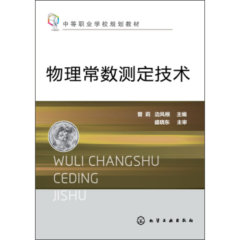 ��������(sh��)�y(c��)�����g(sh��)