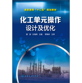 ������Ԫ�����O(sh��)Ӌ(j��)����(y��u)��