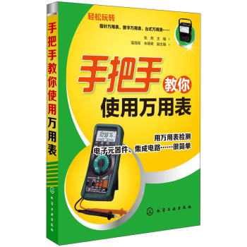 �ְ��ֽ���ʹ���f�ñ�