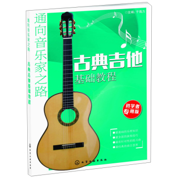 �ŵ伪�����A(ch��)�̳�