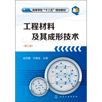 ���̲��ϼ�����μ��g(sh��)