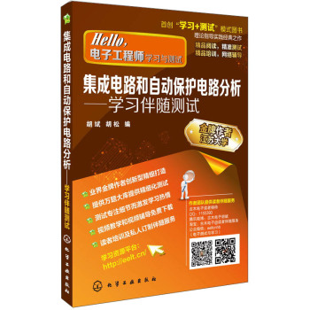 �����·���Ԅ�(d��ng)���o(h��)�·����