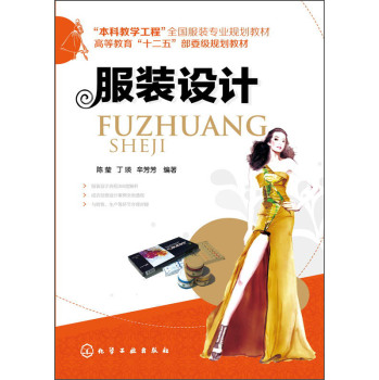 ���b�O(sh��)Ӌ