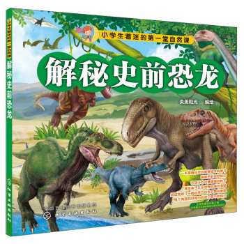 ����ʷǰ����