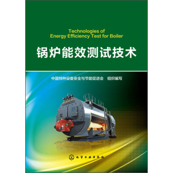 偠t��Ч�y(c��)ԇ���g(sh��)