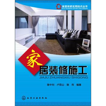 �Ҿ��b��ʩ��